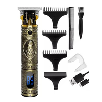 Product Rechargeable Hair & Beard Trimmer Soulima 00019590 base image