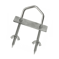 Product Διχάλα Σπάλας Μακριά 7mmx18cm base image