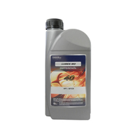 Product Λιπαντικό Κινητήρα LUBEX MO 40 1Lt base image