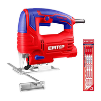 Product Σέγα 570W Emtop EJSW5701 base image