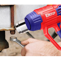 Product Heat Gun 2000W Emtop EHGN20001 base image