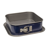 Product Baking Springform 24x24x6.5cm Kaiser Easy Quadro base image
