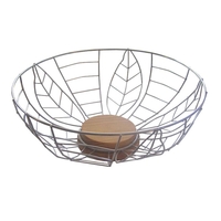 Product Φρουτιέρα Μεταλλική base image