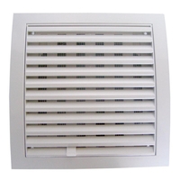 Product Εξαεριστήρας Πλαστικός Λευκός Φ150 190x190mm base image