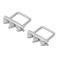 Product U-bracket Square 60mm For Jockey Wheel Clamp 2 Pcs ProPlus 341535V1 base image