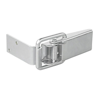 Product Trailer Latch 140x7mm & Bar ProPlus 342107V01 base image