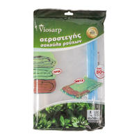 Product Σακούλα Ρούχων Αεροστεγής 60x100cm Viosarp base image