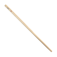 Product Στειλιάρι Φτυαριού Ίσιο 120cm base image