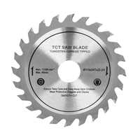 Product Δίσκος Κοπής Ξύλου 24T 115mm Cut All 4509 base image