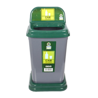 Product Glass Recycle Bin 50Lt base image