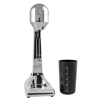 Product Drink Mixer 100W Chrome HSM-705S base image