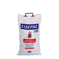 Product Ξυλοκάρβουνα 5Kg base image