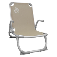 Product Καρέκλα Παραλίας Αλουμινίου Μπεζ Summer Club 19363 base image