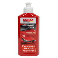 Product Χρωμοαλοιφή Sonax Κόκκινη 250ml base image