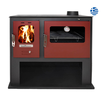 Product Steel Stove ST205 base image