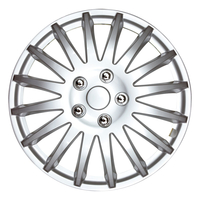 Product Wheel Covers 16" Silver Streetwize SWUX37 base image