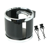 Product Ποτηροθήκη Αεραγωγού Streetwize SWCH2 base image