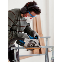Product 18V Circular Saw 150mm Rechargeable Silverline 991471 base image