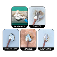 Product Καλάι 60 1.0mm 100gr 06559 base image