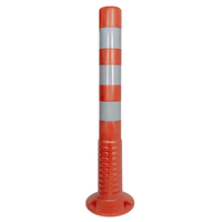 Product Κολωνάκι Σημάνσεως 75cm CresMan 02865 base image