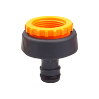 Product Ρακόρ Βρύσης 1/2" - 3/4" CresMan 04865 base image