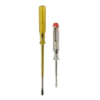 Product Δοκιμαστικά Κατσαβίδια Σετ 2 τεμ. 02009 base image