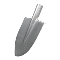 Product Φτυάρι Πατητό Ασημί base image
