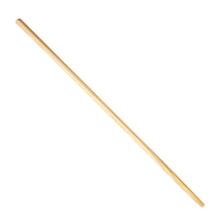 Product Στειλιάρι Τσουγκράνας 200cm base image