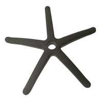 Product Βάση Αστέρι Καρέκλας Γραφείου Πλαστική Ø60cm base image