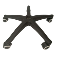 Product Βάση Αστέρι Καρέκλας Γραφείου Πλαστική Ø60cm base image