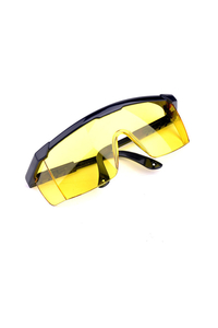 Product Γυαλιά Προστασίας Κίτρινα Benson 004928 base image