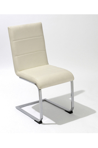 Product Καρέκλα "RIGHTY" base image