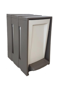 Product Κάδος Με Πεντάλ 7Lt Καφέ/Εκρού "Tina" Bama 70120 base image