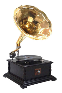 Product Γραμμόφωνο Με Μανιβέλα Ξύλινο His Master's Voice base image