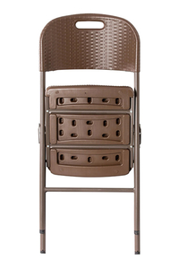 Product Καρέκλα Πτυσσόμενη Πλαστική Καφέ Rattan S1714196 base image