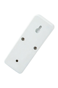Product Κουδούνι Ασύρματο Grundig 04349 base image