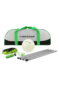 Product Σετ Βόλεϊ 17 τεμ. Dunlop 22756 base image