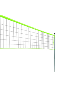 Product Σετ Βόλεϊ 17 τεμ. Dunlop 22756 base image