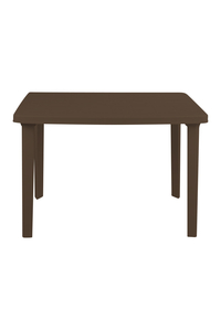 Product Τραπέζι "Πάτμος" 70x110cm Καφέ base image