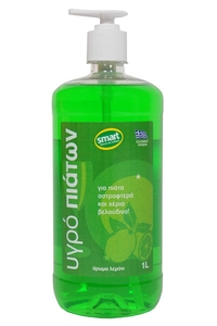 Product Υγρό Πιάτων 1Lt Smart Λεμόνι base image