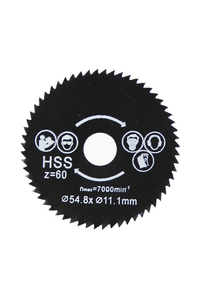 Product Δίσκος Κοπής Μετάλλου HSS Πολυεργαλείου 54.8mm Hofftech 009971 base image