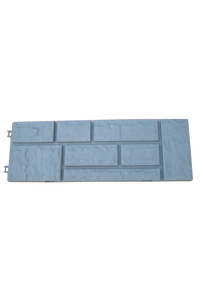 Product Φραχτάκι Κήπου Γκρί 2,4m base image