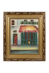 Product Πίνακας Ζωγραφικής Σε Καμβά Με Κορνίζα 28x33cm No. 6 base image