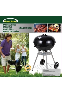 Product Ψησταριά Φορητή Με Ρόδες 44x70cm GreenArrow 011691 base image