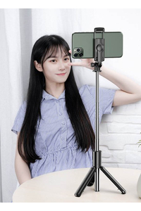 Product Selfie Stick - Tripod Telescopic With Remote Izoxis 00021234 base image