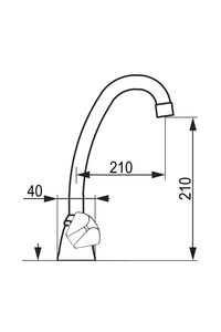 Product Kitchen Counter Faucet 22067 base image