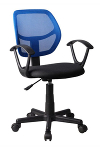 Product Office Chair Mesh "Avra" Blue/Back base image
