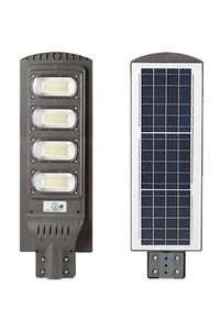 Product Solar Street Light 120W 6000K Invictus HL-2010-120 base image
