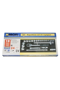 Product Καστάνια Με Καρυδάκια Σετ 24 Τεμ. Profi 712240 base image