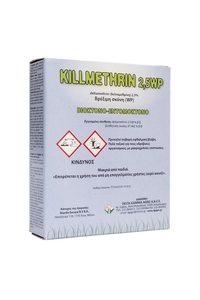 Product Εντομοκτόνο Βιοκτόνο Killmethring 2,5WP base image